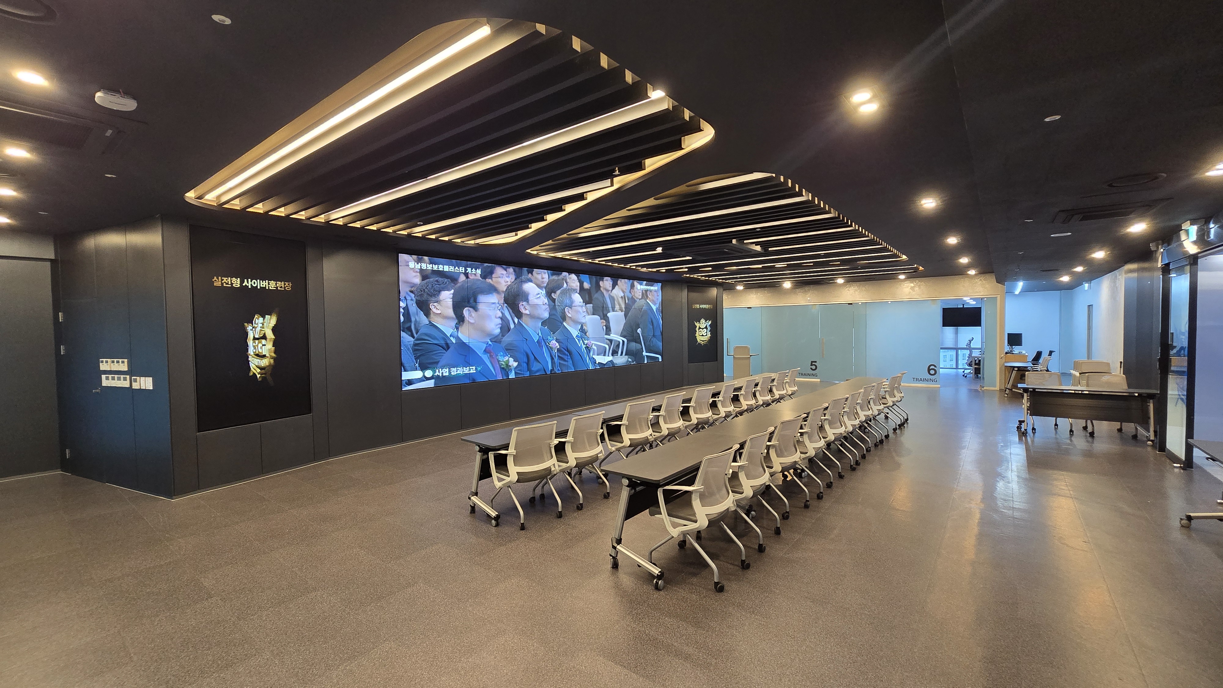 실전형 사이버 훈련장