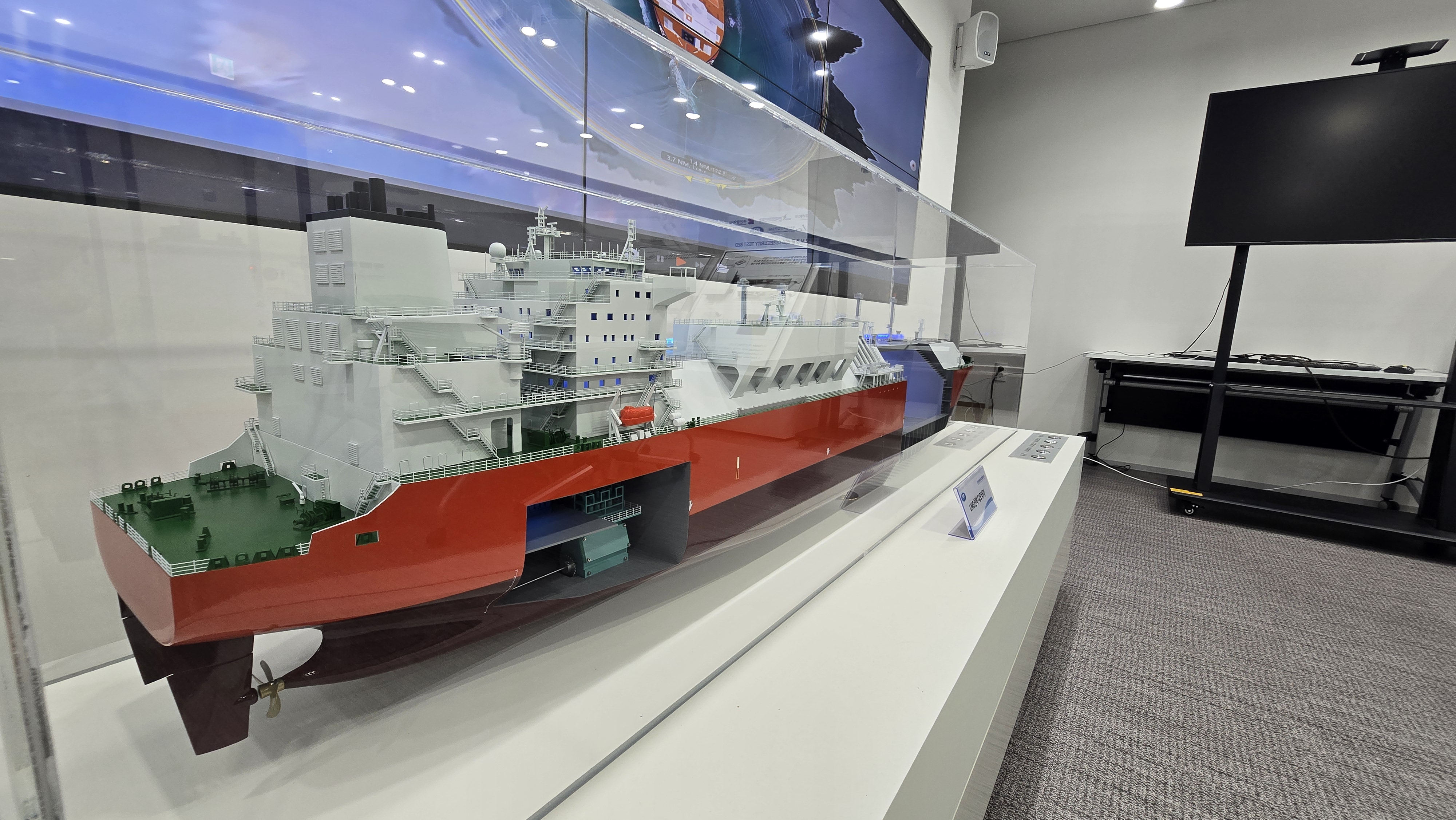 선박테스트 장비